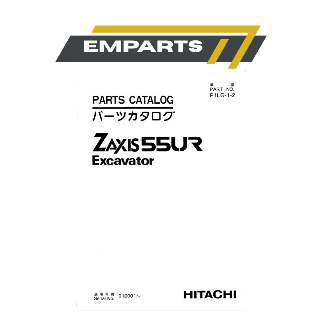 (PHOTOCOPY) ZAXIS ZX55UR Hydraulic Excavator Equipment Components Parts/Parts Catalog Book Manual Buku